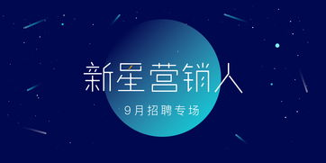 新晋公关人破局指南 从0到3年的入行原则与进阶法则
