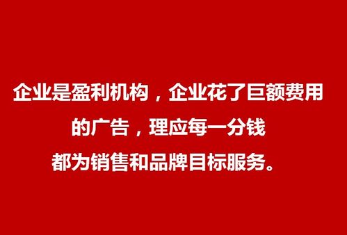 广告向公关低头 快刀何眼中的营销变局