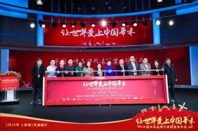 洽洽携手11家品牌集体出海 开启年文化公关营销新篇章
