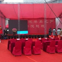 公关服务价格与批发市场深度解析 如何明智选择优质服务供应商