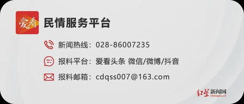 微信守卫用户隐私 明确拒绝访客查询功能，坚决不移交公关生态服务