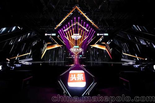 商务与消费服务 商务服务 公关策划 上海舞台设计搭建led显示屏公司